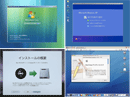 OSインストール　Windows Vista Windows XP Mac OSX 10.5 Boot Camp
