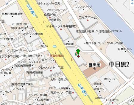 渋谷区代官山町20-23